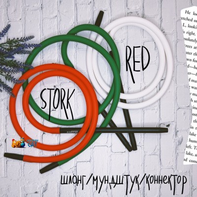 Red Stork комплект